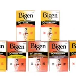 complex sunscreen balm